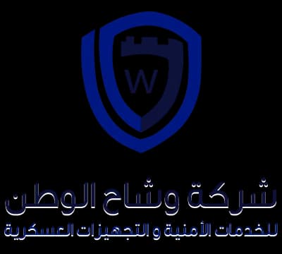 Wishah Alwatan